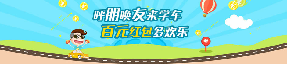 �������ϼ�У